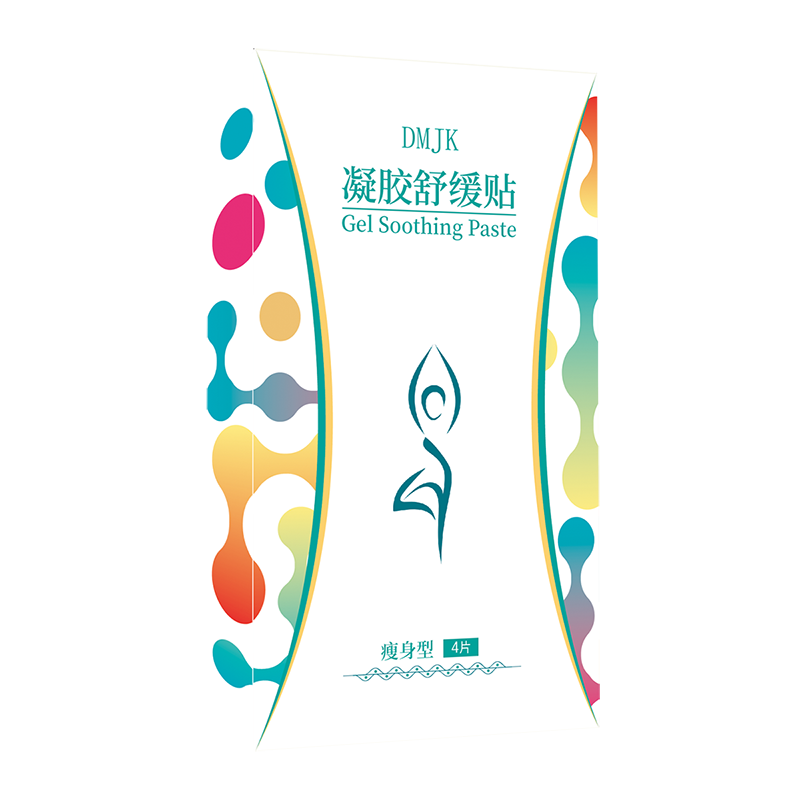 水凝膠貼OEM代加工