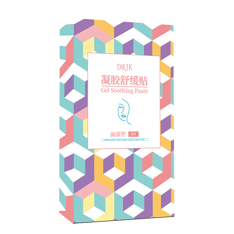 水凝膠貼OEM廠家