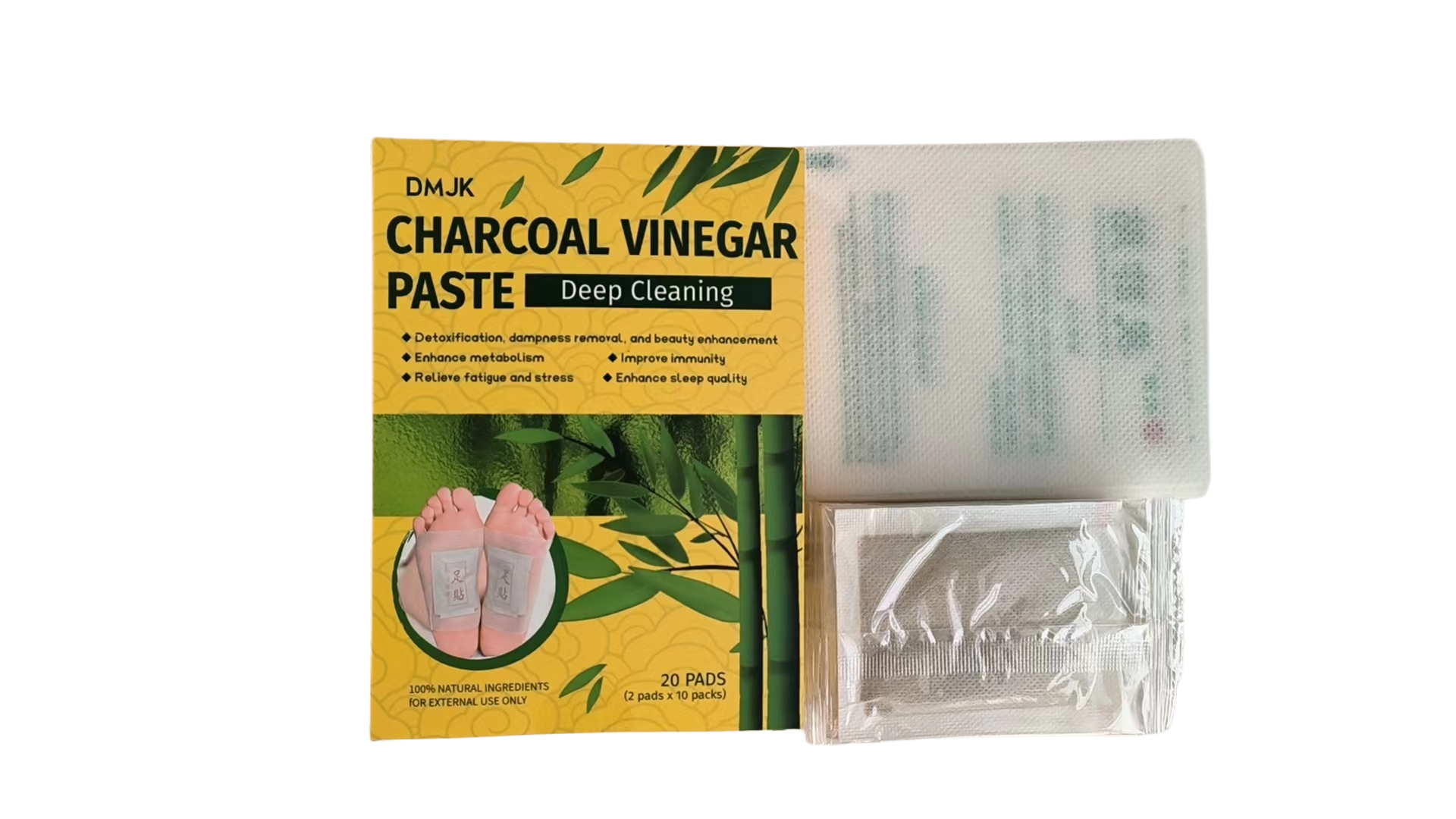艾草足貼